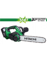 ELAGUEUSE 30cm 36V - CS36DL HITACHI