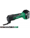 Multi-Tool - Découpeur / ponceur 18 V 5.0 Ah Li-ion - CV 18dbl 5A - HITACHI