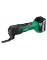 Multi-Tool - Découpeur / ponceur 18 V 5.0 Ah Li-ion - CV 18dbl 5A - HITACHI