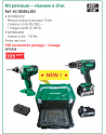 Twin pack Perceuse + Visseuse à choc - 18V 5.0 Ah - KC18DBSL2BZ - HITACHI