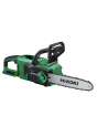 CS3630DB (NN) W4Z MV CORDLESS CHAIN SAW