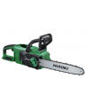 CS3635DB (NN) W4Z MV CORDLESS CHAIN SAW